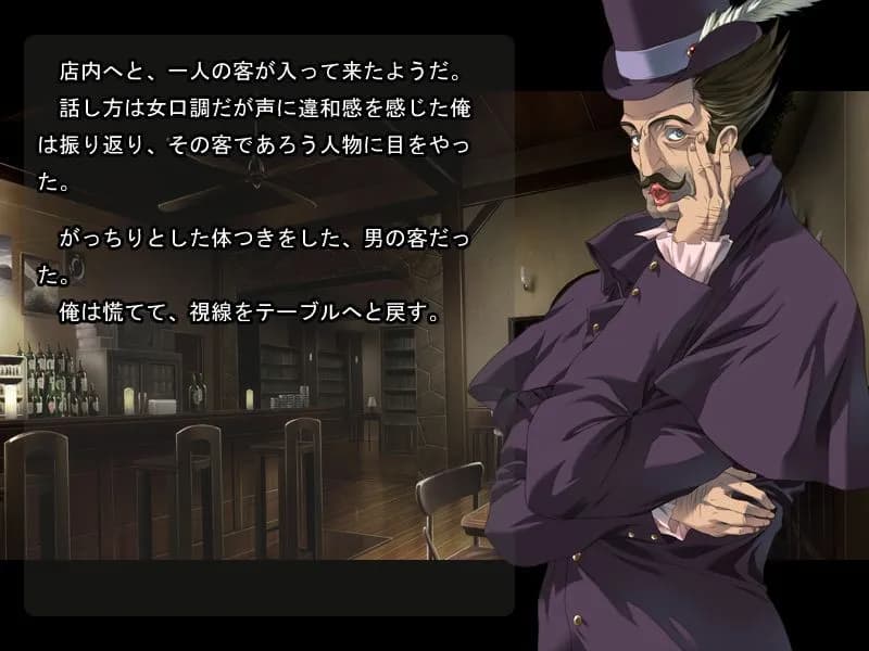 game/6686/image/5e6857d4-c64f-4f8f-98ee-769d6ed87b1f.webp