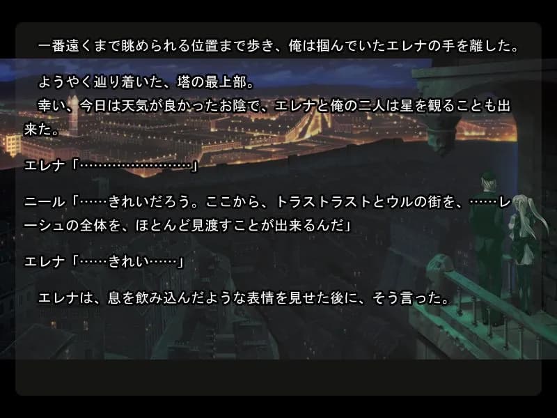 game/6686/image/63774d91-7d01-487a-8142-3a6dfae1e942.webp