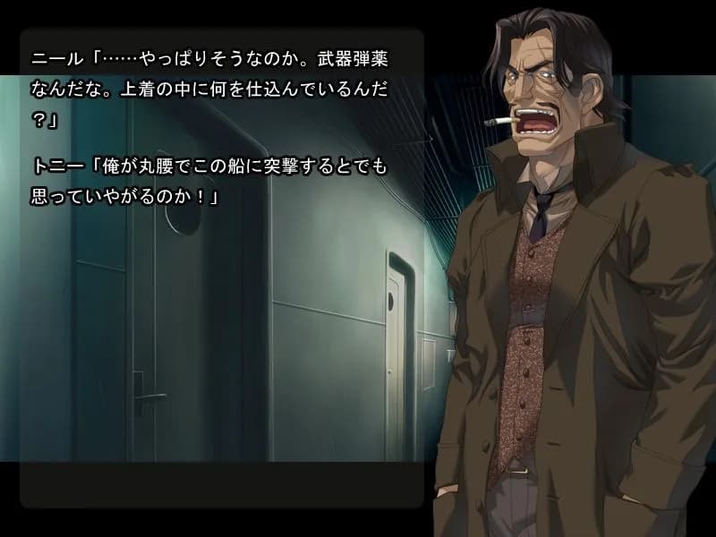 game/6686/image/d65369ed-d1da-40b5-861e-95a51922fbe7.webp