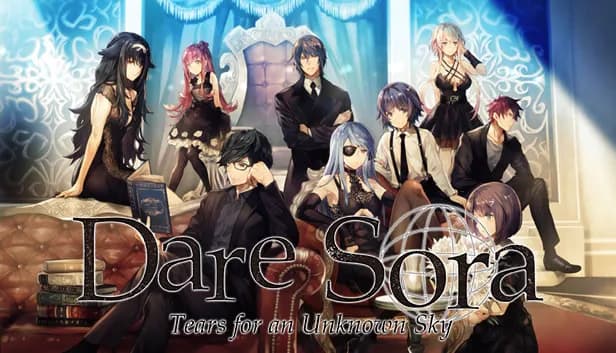 Dare mo Shiranai Sora e no Namida - Volume 1