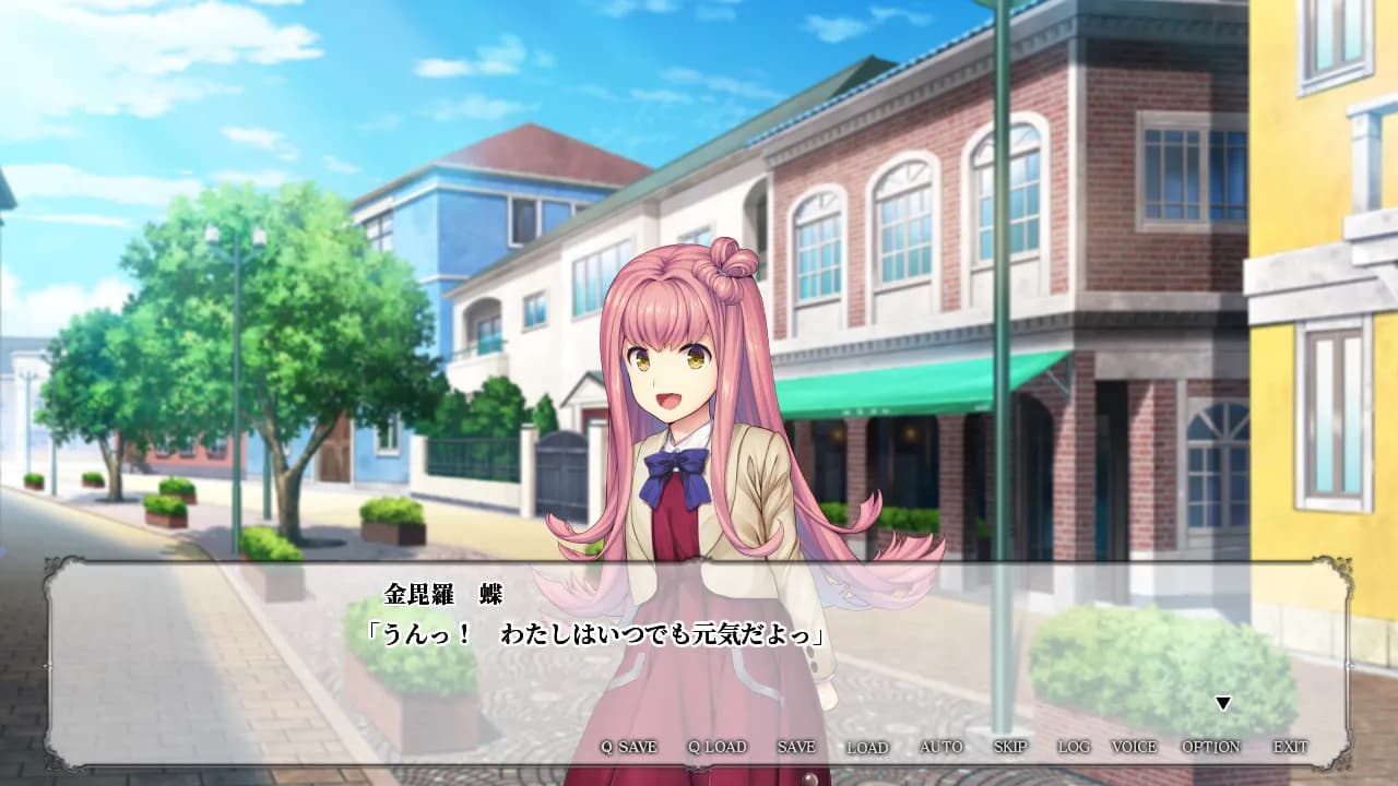 game/6688/image/1f34da7c-8f5d-4321-a503-989c5927eb1a.webp