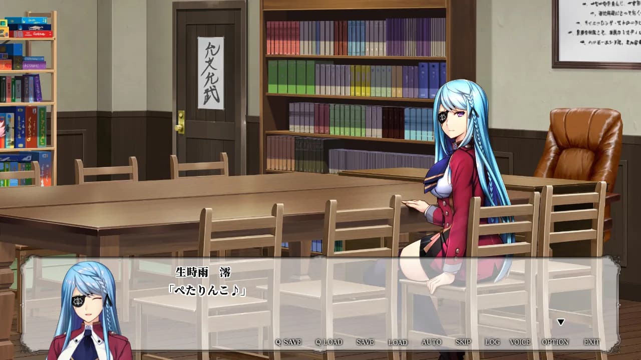 game/6688/image/8156515c-df16-4108-8732-8d67577d77d2.webp