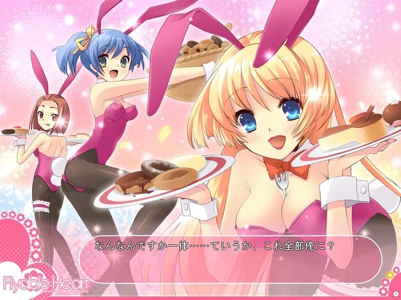 game/669/image/0577e71e-520b-424f-a223-a9e7049fac07.webp