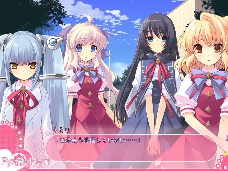 game/669/image/e718b7ea-00bb-4d78-b0f1-735449433392.webp