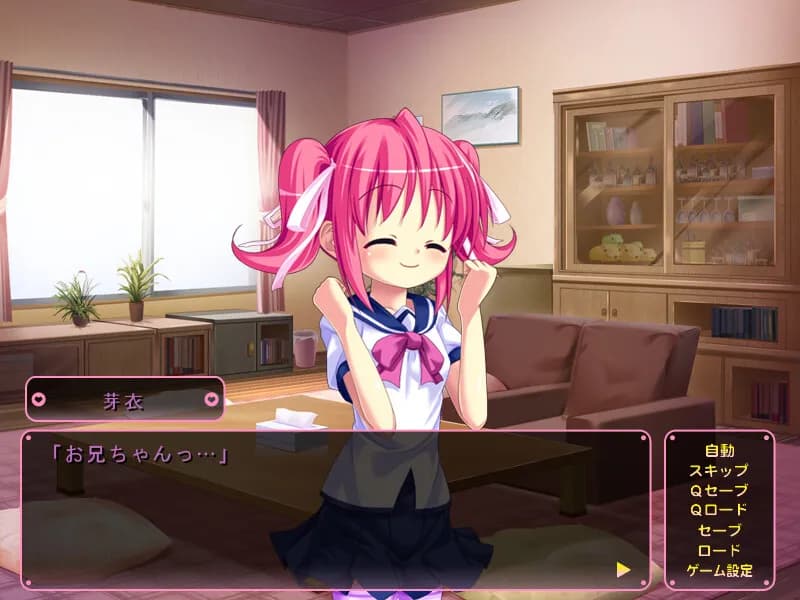 game/6695/image/32a9434a-b6b4-42dd-9a0d-24628f73d107.webp