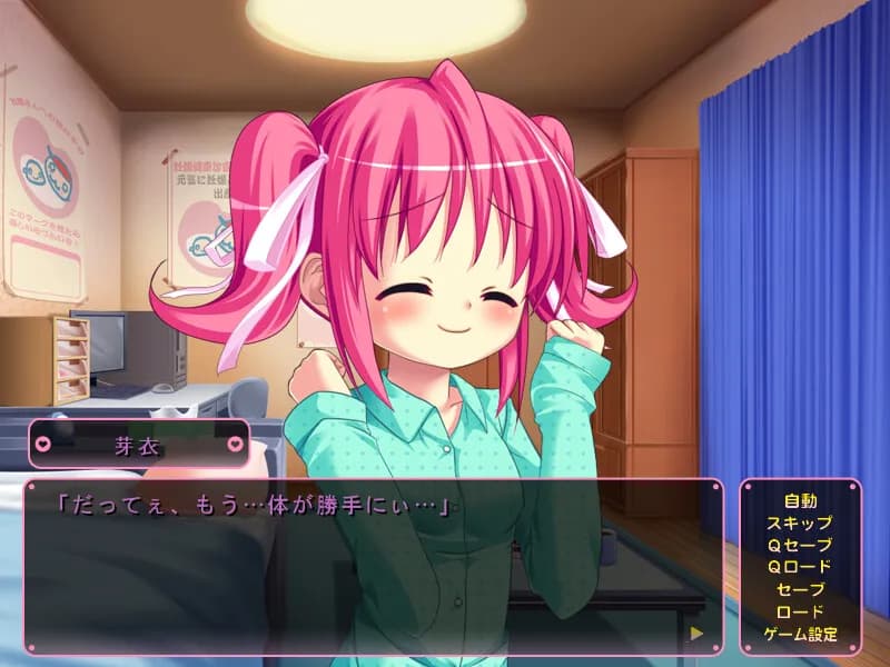 game/6695/image/380392fd-b0c2-4863-9768-12abc0110d85.webp