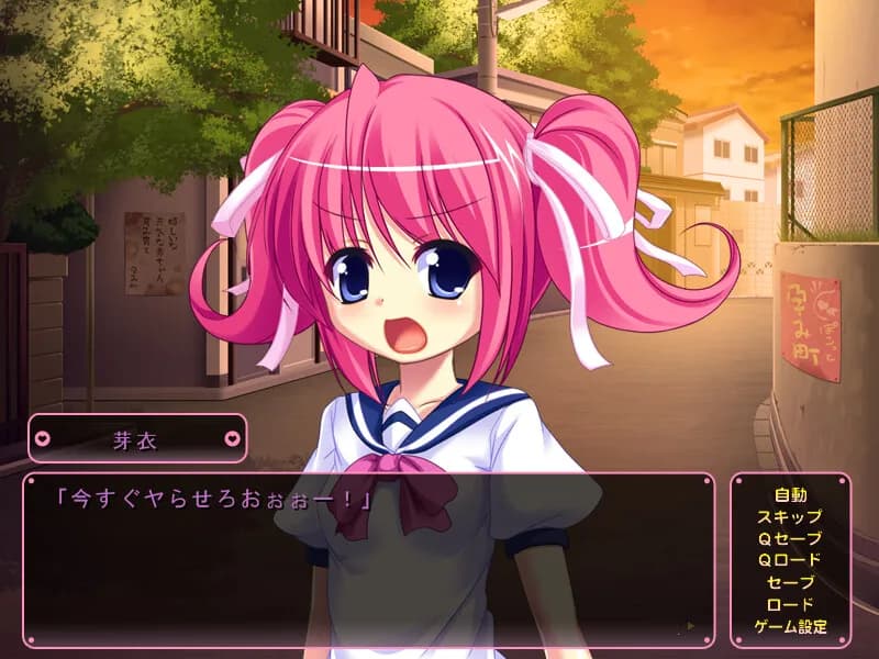 game/6695/image/8d8f2895-5c34-4091-bf6d-443a1306677d.webp