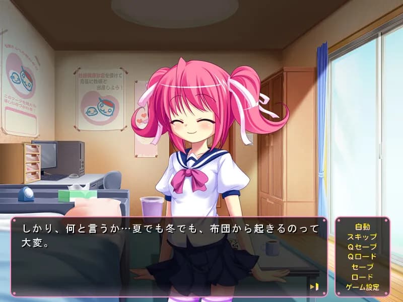 game/6695/image/bf05c414-ea41-4c80-8e73-0dd0c1bb5afb.webp