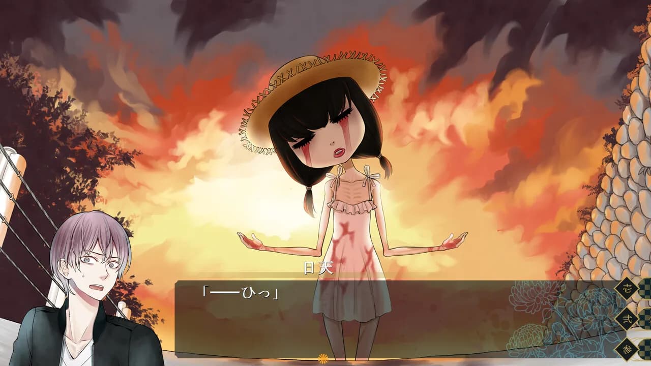 game/6698/image/c82b6f3c-dd08-46ef-a3e9-4de6a3bb0c0c.webp