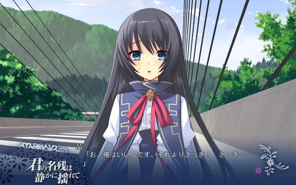 game/670/image/853d99db-80ed-4551-9298-7b9614f0d537.webp