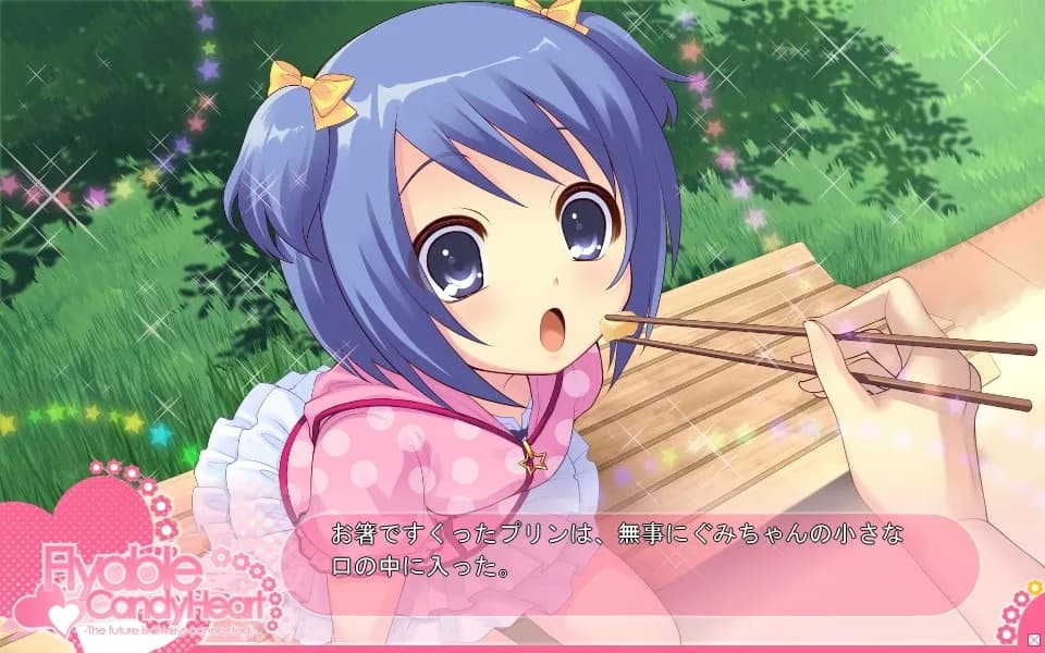 game/671/image/7db50521-0842-4e27-9de3-3546047f071f.webp
