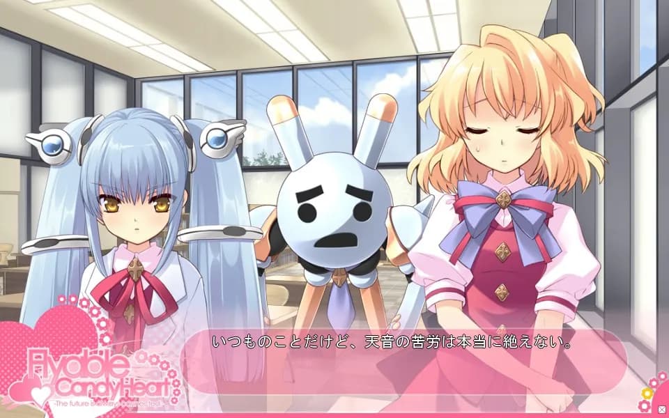 game/671/image/c2b6ce34-6244-4148-b6d4-eec274dc450d.webp