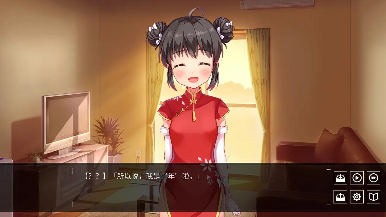 game/6711/image/9632b164-053f-4d38-8874-07d840662488.webp