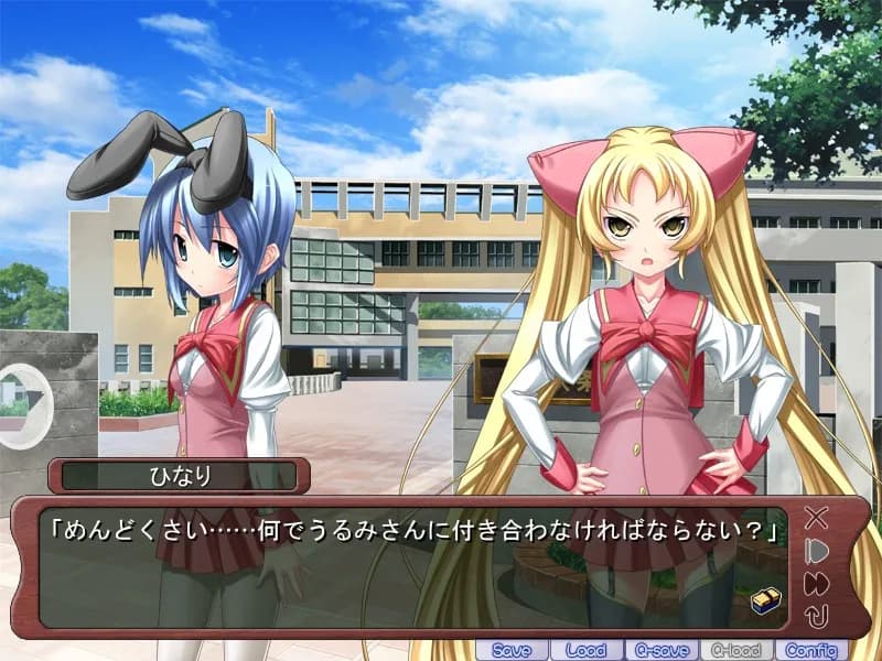 game/6718/image/738fb657-9c4a-4bd7-b479-595114132171.webp