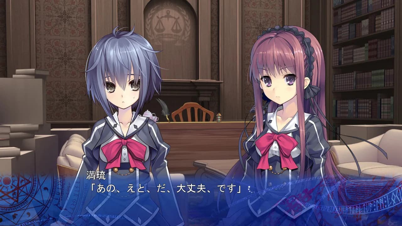 game/674/image/2e6d6883-703b-4a61-b45f-7699a6878b1b.webp