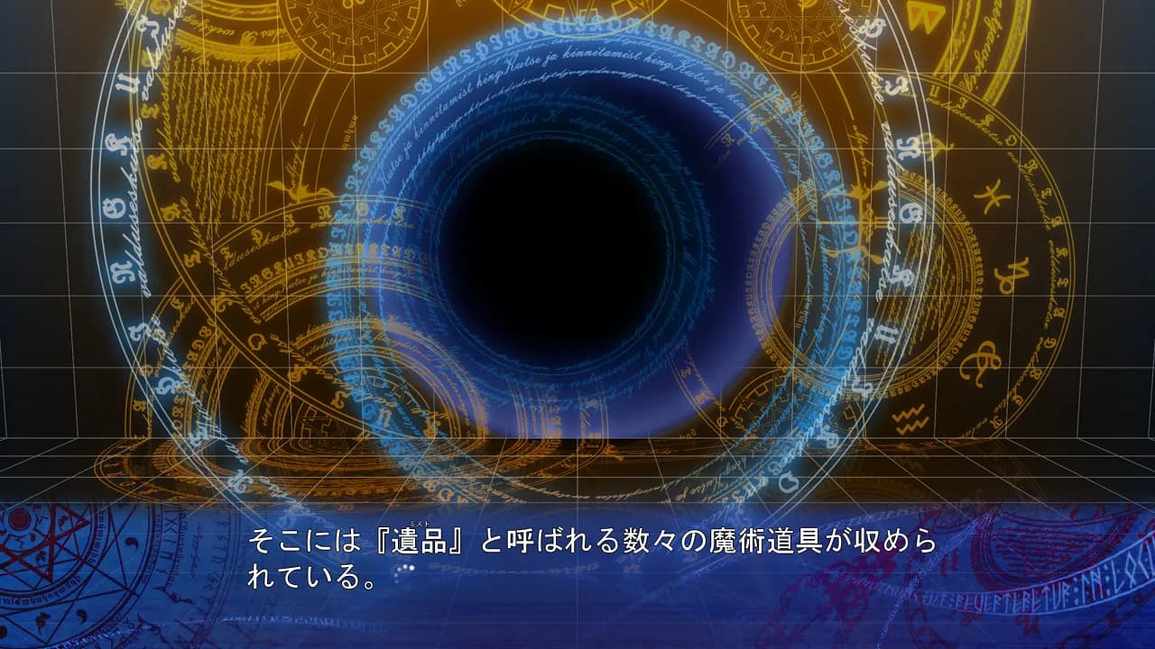 game/674/image/472abf27-7a3f-4902-9e47-caedf8e8ec96.webp