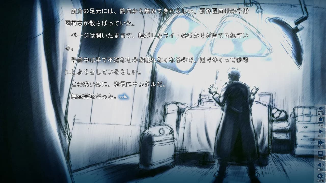 game/6753/image/2ba91bb5-7c2b-44a6-a5e8-e5ca6fd91e2d.webp