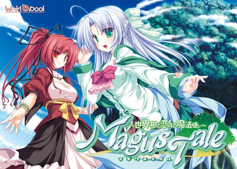MagusTale～世界樹と恋する魔法使い～