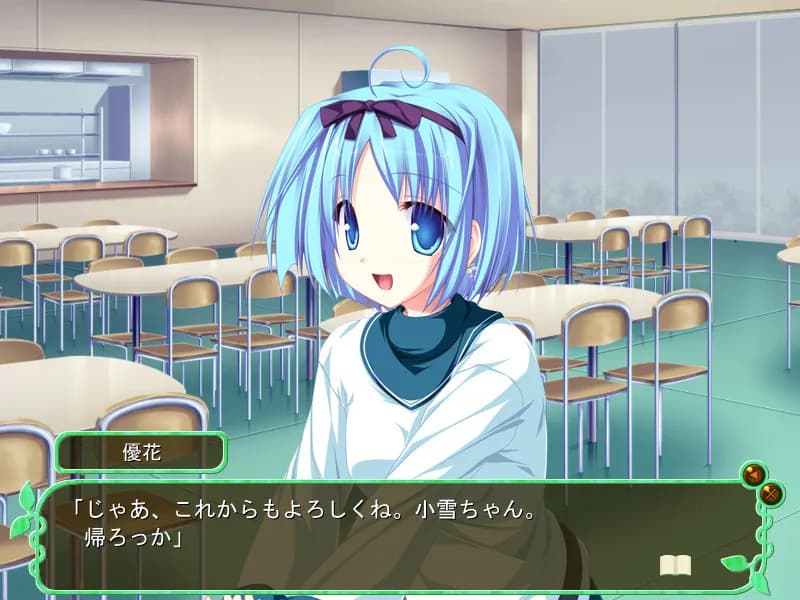 game/676/image/41b2a725-7c41-40d2-b29c-9e3b2968b2d8.webp