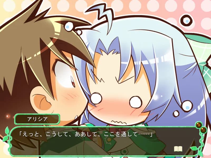 game/676/image/583f793f-1483-4565-b5a1-0ea621eaf86a.webp