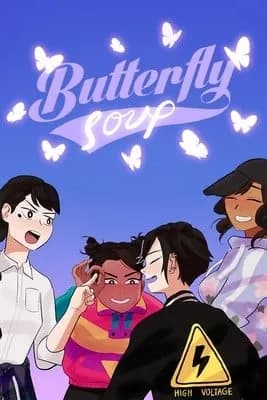 Butterfly Soup