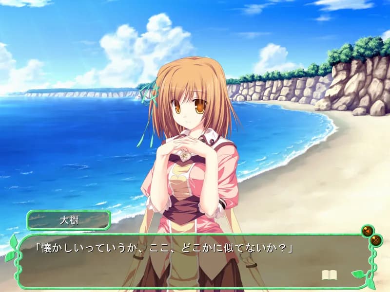 game/677/image/4511f991-cba3-4121-8c2d-065e47a7128e.webp