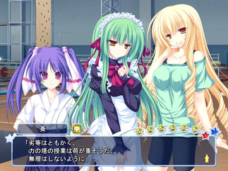game/678/image/8210142d-e24f-4a10-b322-4d180187ed97.webp