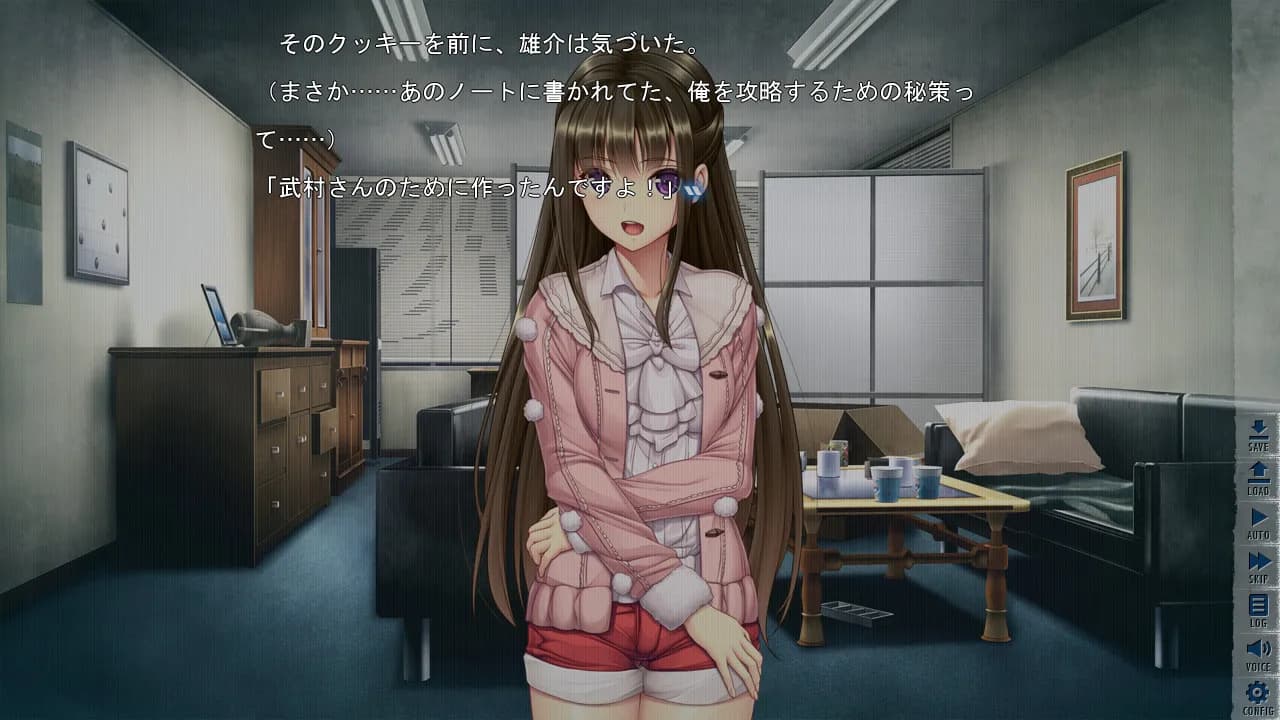 game/6788/image/5b0bbabf-5ed6-4ad7-8289-808086d9cff0.webp