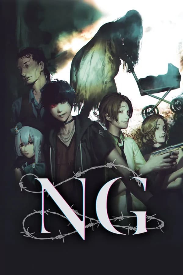 Spirit Hunter: NG