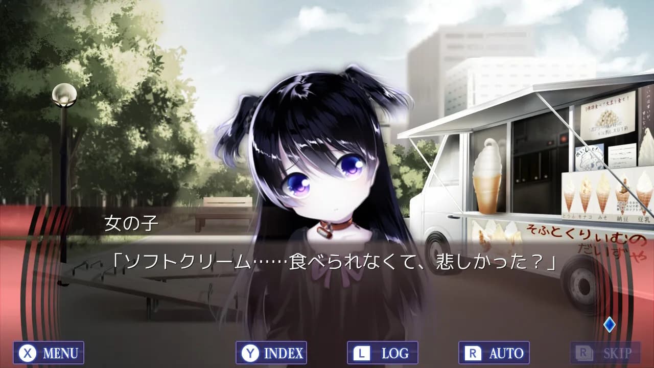game/6804/image/1a3572fd-606b-40ca-b231-e96237192d9d.webp