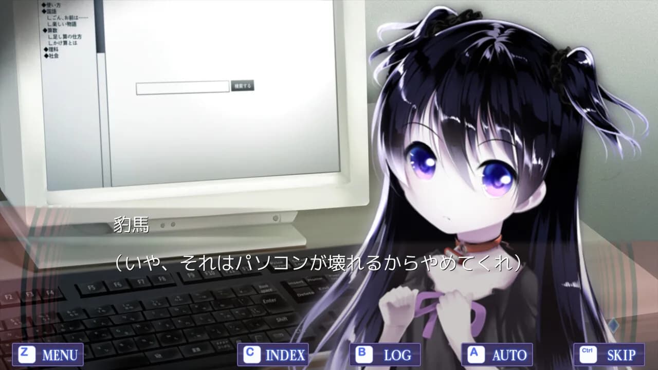 game/6804/image/1c6c8c78-3007-4940-b6fd-1dbaf3384e0e.webp