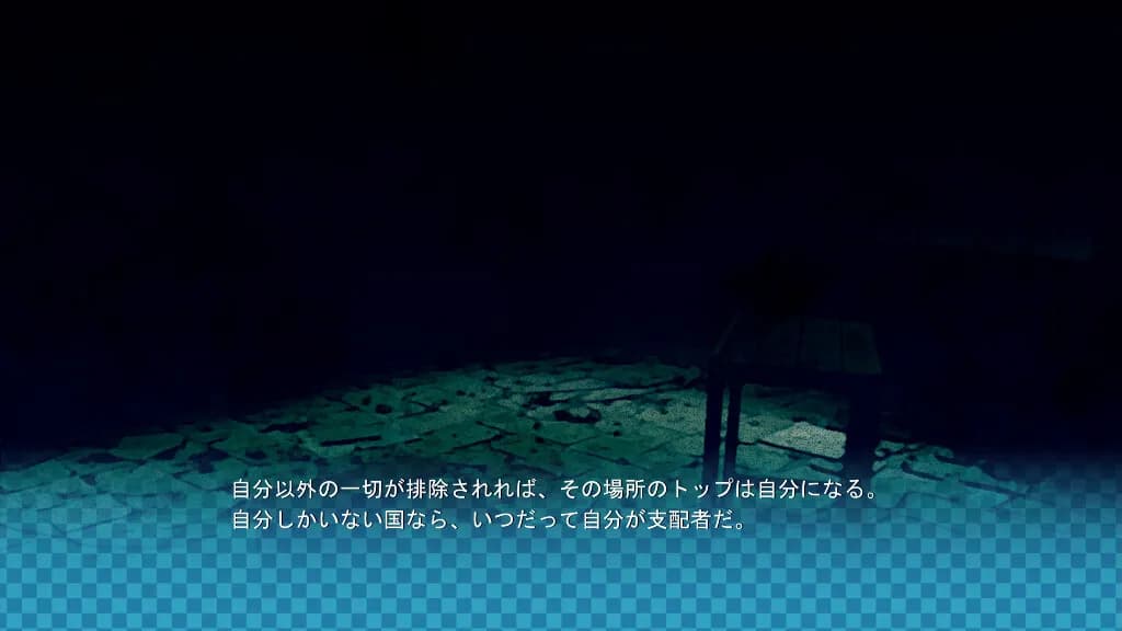 game/6805/image/4cac73cc-a5ea-4e24-ac8c-8a1cd6590ac0.webp
