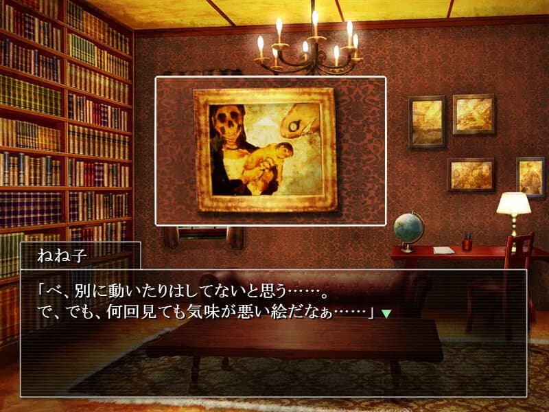 game/6815/image/f2d632c3-de0e-4aab-a6ce-6a0aff208ff6.webp