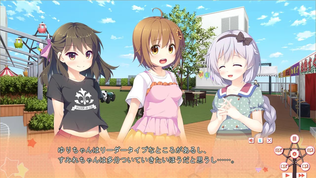 game/6820/image/2b272134-eca9-4d41-b747-6750cceeef82.webp