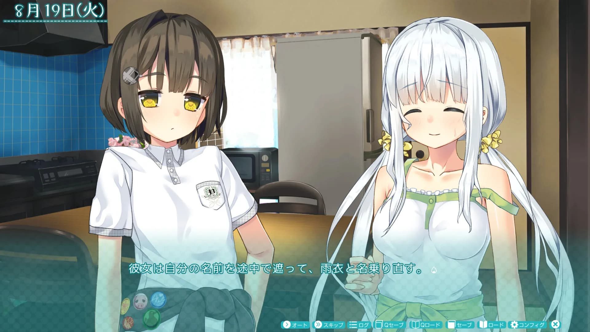 game/6826/image/6b518647-72be-4bc4-b29b-99e5289654cc.webp