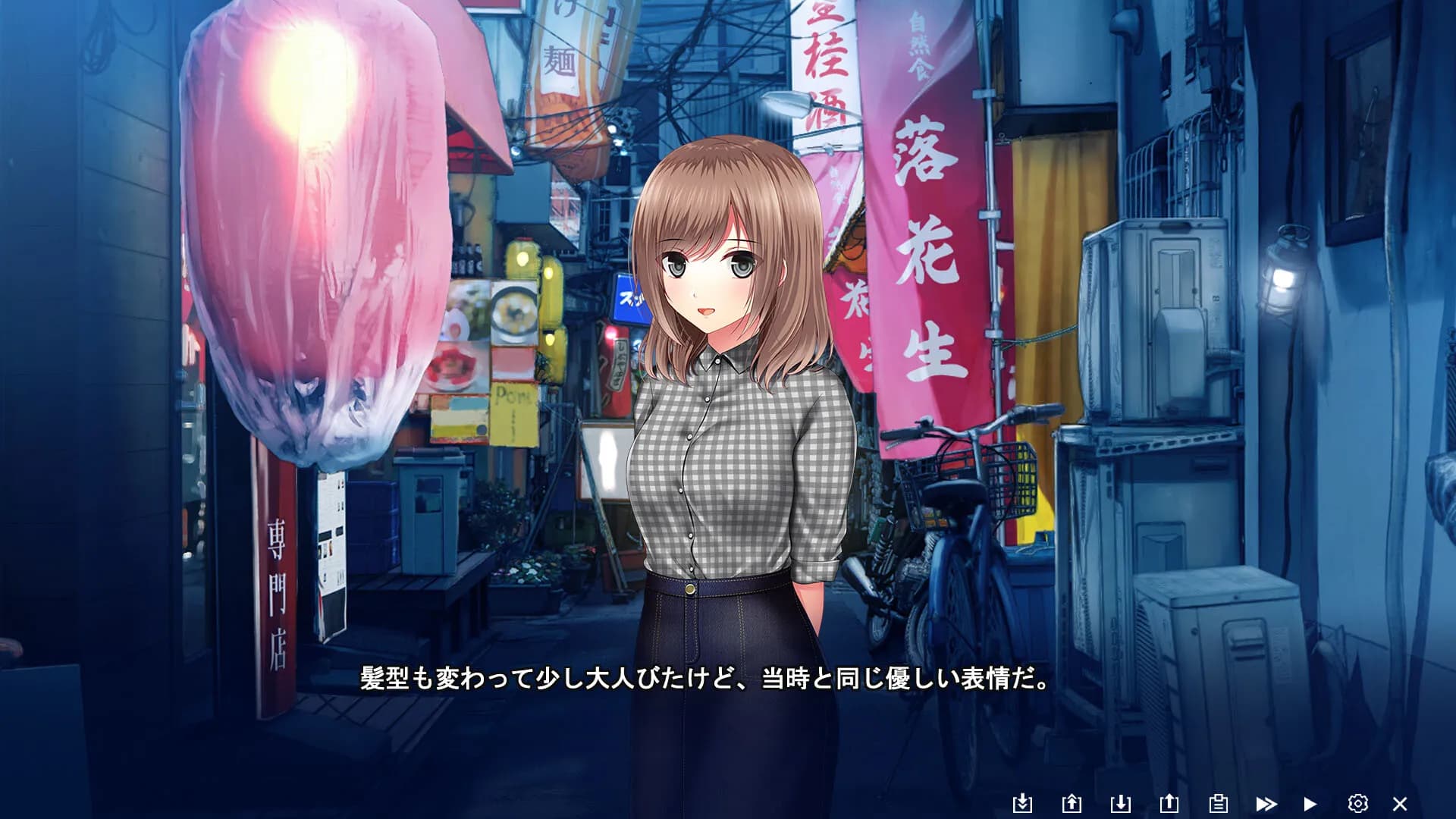 game/6828/image/2f490443-9763-4ab3-993c-900e0be72477.webp