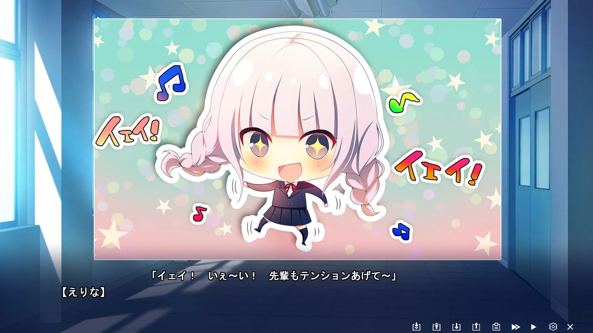 game/6828/image/fddc720f-793d-4bcf-b41e-3c64c777b3fb.webp