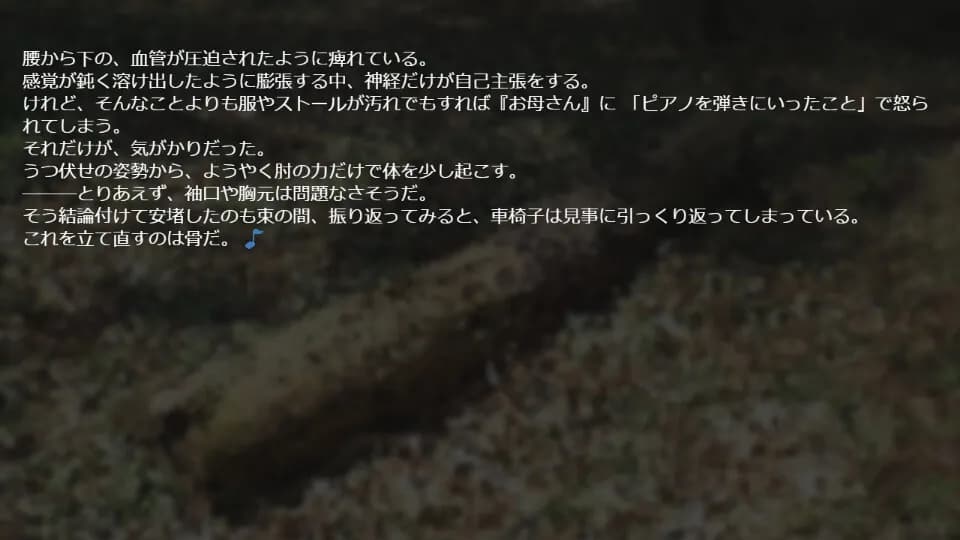 game/6830/image/0dc3dc00-8627-4917-935d-639b51c74c72.webp