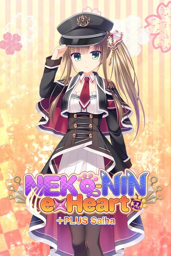 NEKO-NIN exHeart +PLUS Saiha