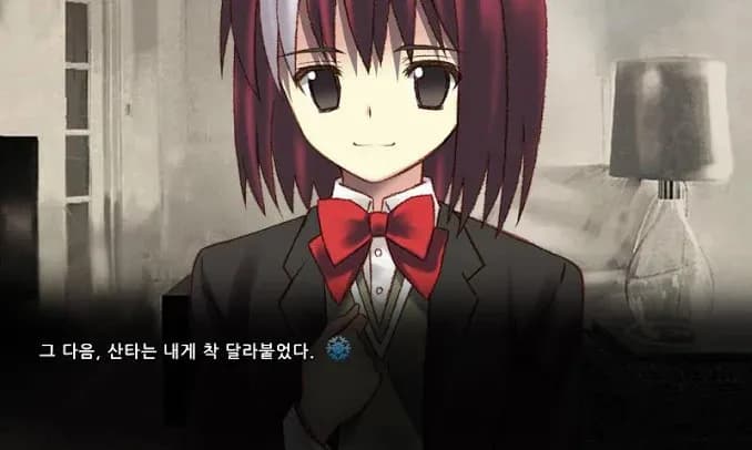 game/6852/image/83fcf6c4-9275-4e5c-a1ac-f8f8d9a11871.webp