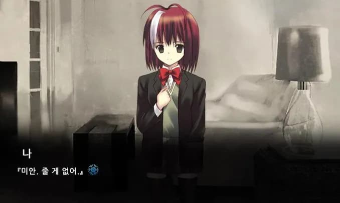 game/6852/image/d926304c-bf4d-46de-b038-8155aa6a2d2a.webp