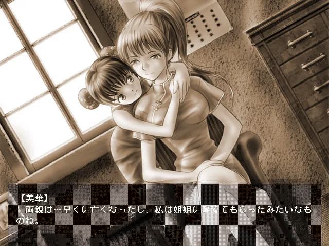 game/6854/image/91c188a9-5574-4731-a1d7-4db5591d91a0.webp