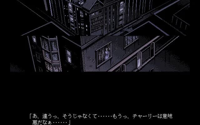 game/6857/image/26323201-1a07-4cfc-8ad3-e10292bb2e28.webp