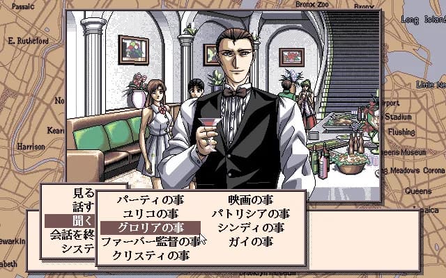 game/6857/image/57a80657-fb0e-4a1d-8774-c68b375ba20c.webp