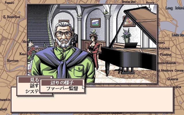game/6857/image/b6423a75-a78c-47bc-86dd-d2afa26a4302.webp