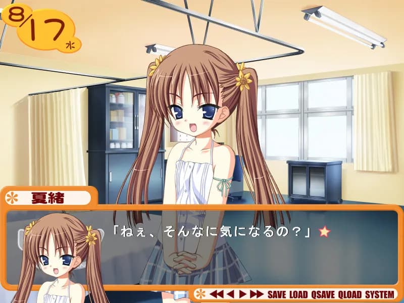 game/6862/image/9762708f-29d0-4873-a90b-c3738c5a5db6.webp