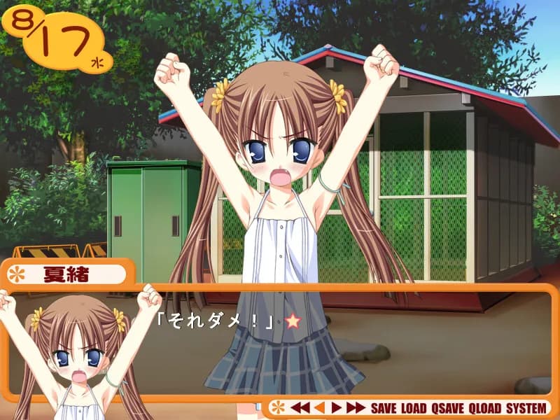 game/6862/image/aff787cd-a105-4ac3-8298-8859aa3c29ca.webp