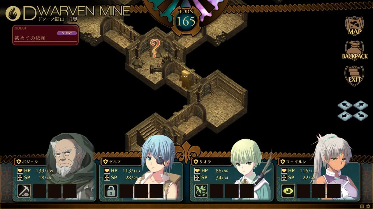 game/6868/image/42e9ff58-8ad6-42c9-85ae-fd39afe59d99.webp
