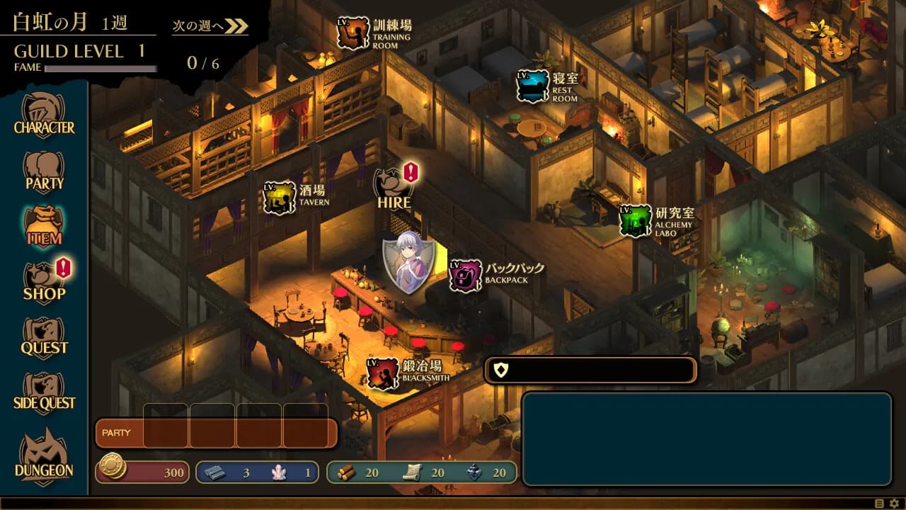 game/6868/image/49003e4f-5e6f-4acb-a8ec-c3ada0750813.webp