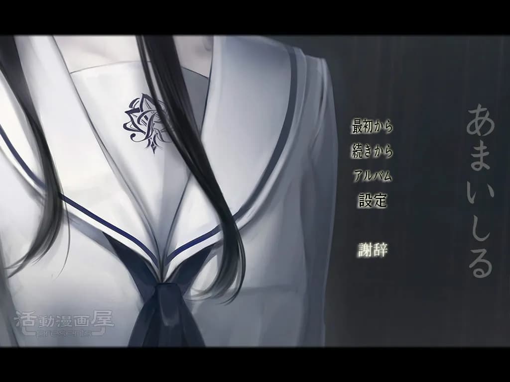 game/6871/image/08d70268-8d41-4405-8b25-4f875a7e7418.webp